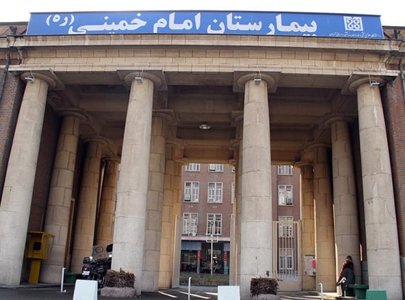 تست اکو، نوار قلب و آنژیوگرافی در بیمارستان قلب امام خمینی کرج